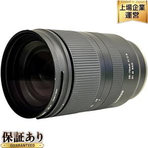 TAMRON 28-75mm F/2.8 Di III RXD レンズ ソニーEマウント