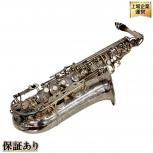 YAMAHA  YAS-62S