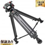 Manfrotto  546B