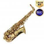 SELMER    SUPER ACTION SA80 SERIE II 