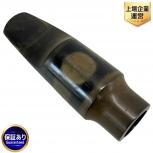 MEYER  MR-402-7MM