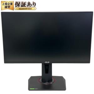 ASUS VG258 液晶 モニター 24.5型 エイスース 144Hz 2018年製 ディスプレイ