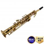 YANAGISAWA  S-6