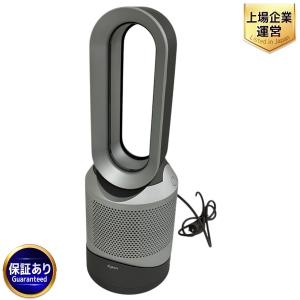 ダイソン dyson HP00 Pure Hot + Cool ホットアンドクール ファンヒーター 家電
