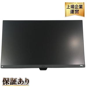 BenQ MOBIUZ EX2510S EX2510-T 2024年製 ゲーミング モニター ディスプレイ 24.5型 ベンキュー 大型