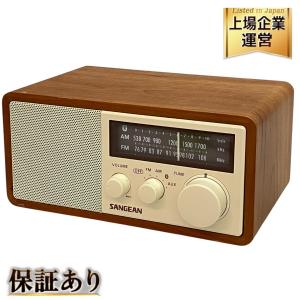 SANGEAN FM/AMラジオ対応 ブルートゥーススピーカー ウォールナット WR-302 [Bluetooth対応]