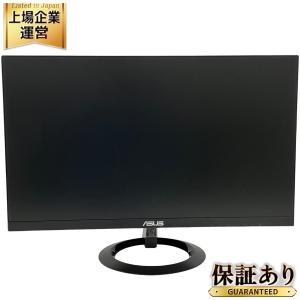 ASUS VZ249 23.8インチ ディスプレイ モニター