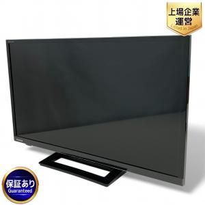 TOSHIBA REGZA 24S22 24型 液晶 テレビ 2018年製 東芝 レグザ