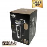 BRAUN   9577cc-V 