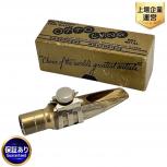OTTO LINK  NEW Super TONE MASTER 