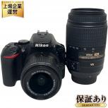 Nikon  D5500 / AF-S DX 18-55mm f:3.5-5.6G VR II / AF-S DX 55-300mm f:4.5-5.6G ED
