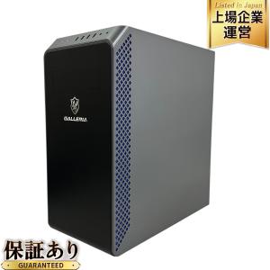 動作GALLERIA ゲーミング デスクトップPC XA7R-R46T Ryzen7 5700X 16GB メモリ SSD 1TB RTX 4060 Ti Win11