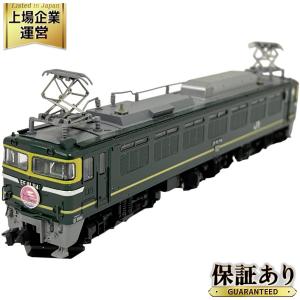 TOMIX トミックス 2579 JR 客車 スロネ25 500形 トワイライトエクスプレス 増結用 Nゲージ 鉄道模型