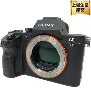 SONY ソニー α7 II ミラーレス一眼 ボディ ILCE-7M2 デジタル カメラ