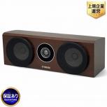 YAMAHA  NS-C700
