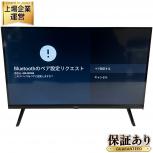 PHILIPS 32PHH6569 チューナーレス テレビ 2024年製 32型 家電