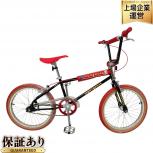 mongoose  SUPERGOOSE