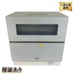 Panasonic  NP-TZ300