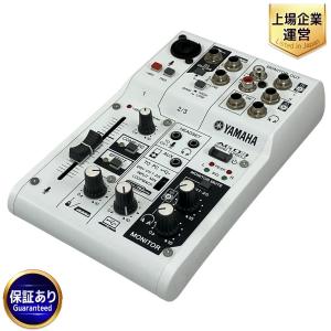 YAMAHA AG03 ウェブキャスティングミキサー 3チャンネル 音響機器