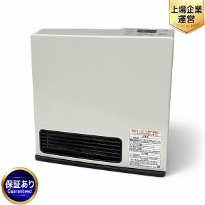 Rinnai リンナイ SRC-365E 12A13A ガスファンヒーター LPガス ホワイト