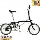 BROMPTON   M3L 