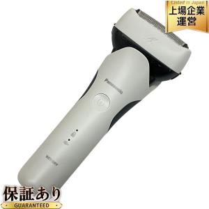 Panasonic ES-LT2C-W(シェーバー)の新品/中古販売 | 2069390