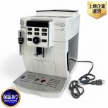 DeLonghi   ECAM23120WN