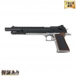 東京マルイ   Lightning Hawk .50AE 10インチ マグナポートカスタム