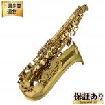 YAMAHA  YAS-62