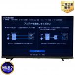 東芝  55X9900L