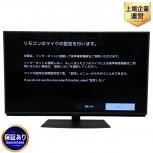 SHARP   4T-C50DN2