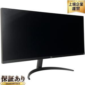 LG 34WP500 モニター ディスプレイ 家電