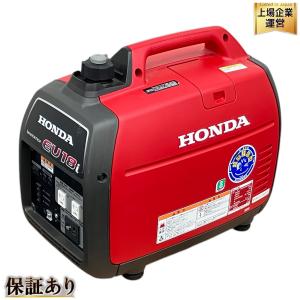 HONDA ホンダ EU18i 正弦波 インバーター 発電機 電動工具 ハンディタイプ
