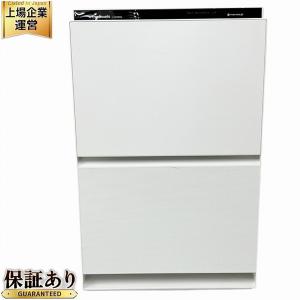 Panasonic パナソニック F-VC70XU-TM 加湿空気清浄機 木目調 FVC70XU 31畳