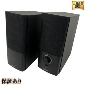 Bose Companion2 series III マルチメディア スピーカー コンパニオン