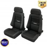 RECARO  LX-VF SK100