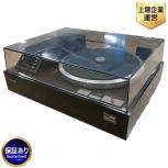 Technics  Sl-m3