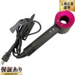 dyson  HD15