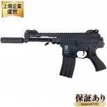 TOKYO MARUI  HC-9