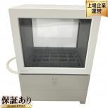 Panasonic   NP-TML1-W