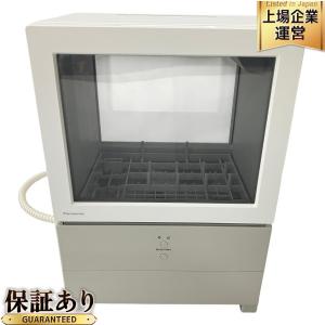 Panasonic NP-TML1-W 食器洗い乾燥機 食洗機 2023年製 家電 パナソニック