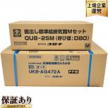 CORONA   UKB-AG472A/QU8-2SM