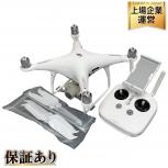 DJI  Phantom 4 Pro v2.0 WM331S