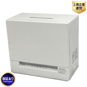 Panasonic NP-TSK1-W 食器洗い乾燥機
