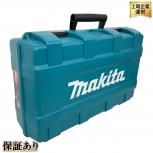 makita  DA001GRDX
