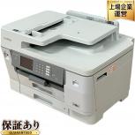 Brother    MFC-J7500CDW