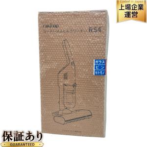 raycop RS4-100JPWH コードレス 掃除機 家電 レイコップ