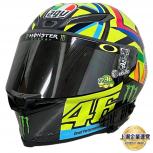 agv  PISTA GP R SOLELUNA