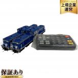 天賞堂  73008 