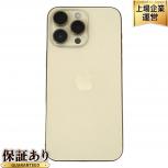 Apple  iPhone 14 Pro Max
MQ9D3J/A